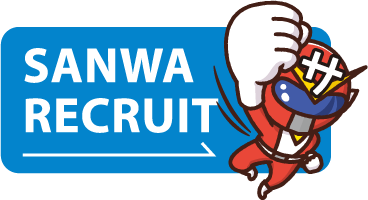 SANWA RECRUIT