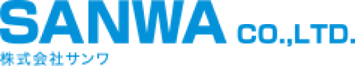 SANWA CO.,LTD.株式会社サンワ