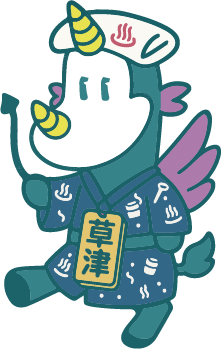 NETWORK 営業拠点