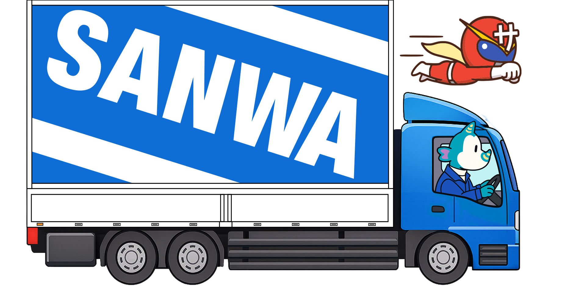 SANWA Truck